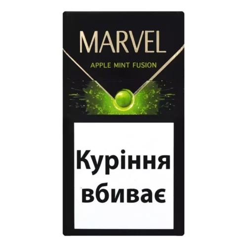 Marvel Apple Mint Fusion