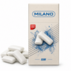 Milano Gum Sakız Aromalı Sigara, ferah sakız aroması ve yumuşak içim karakteriyle premium aromatik sigara deneyimi sunuyor.